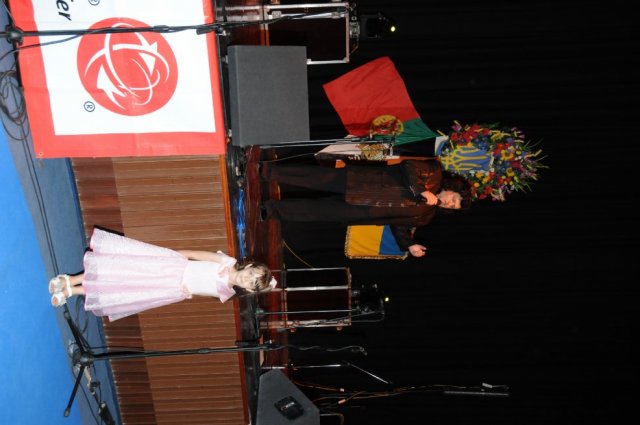 18 річниця Незалежності України